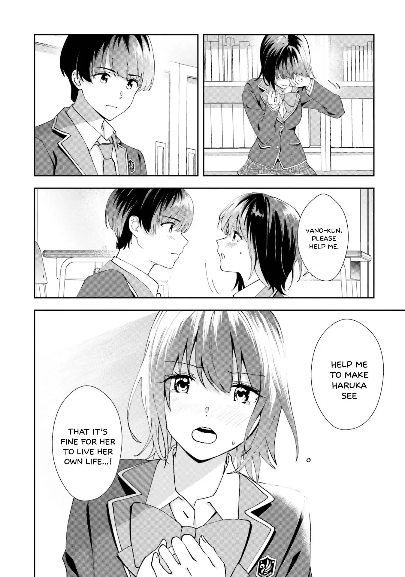 Bizarre Love Triangle Chapter 17 10